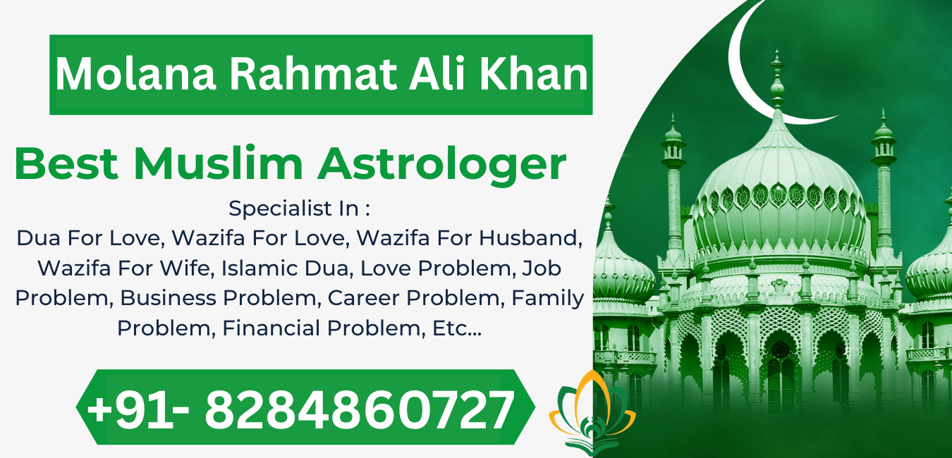 Best Muslim Astrologer