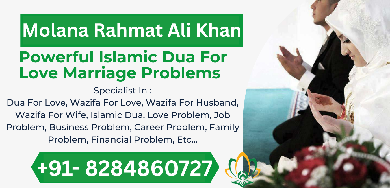 Best Muslim Astrologer