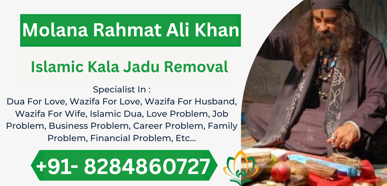 Best Muslim Astrologer
