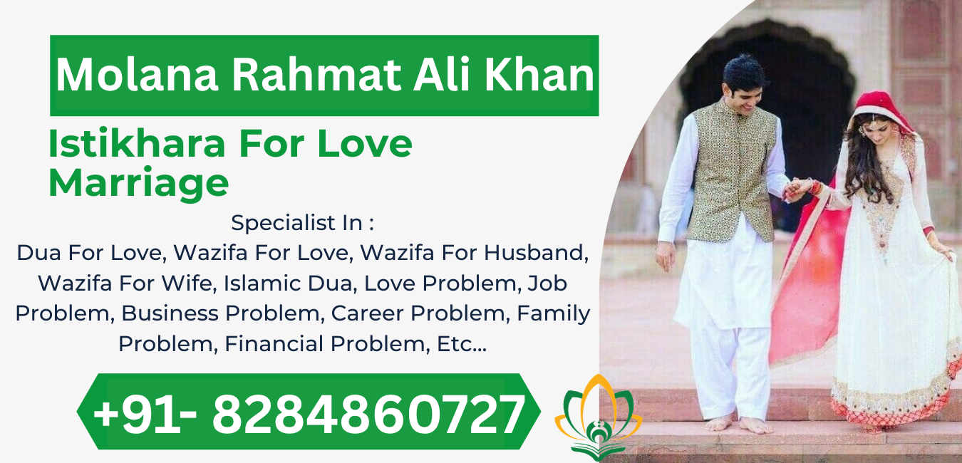 Best Muslim Astrologer