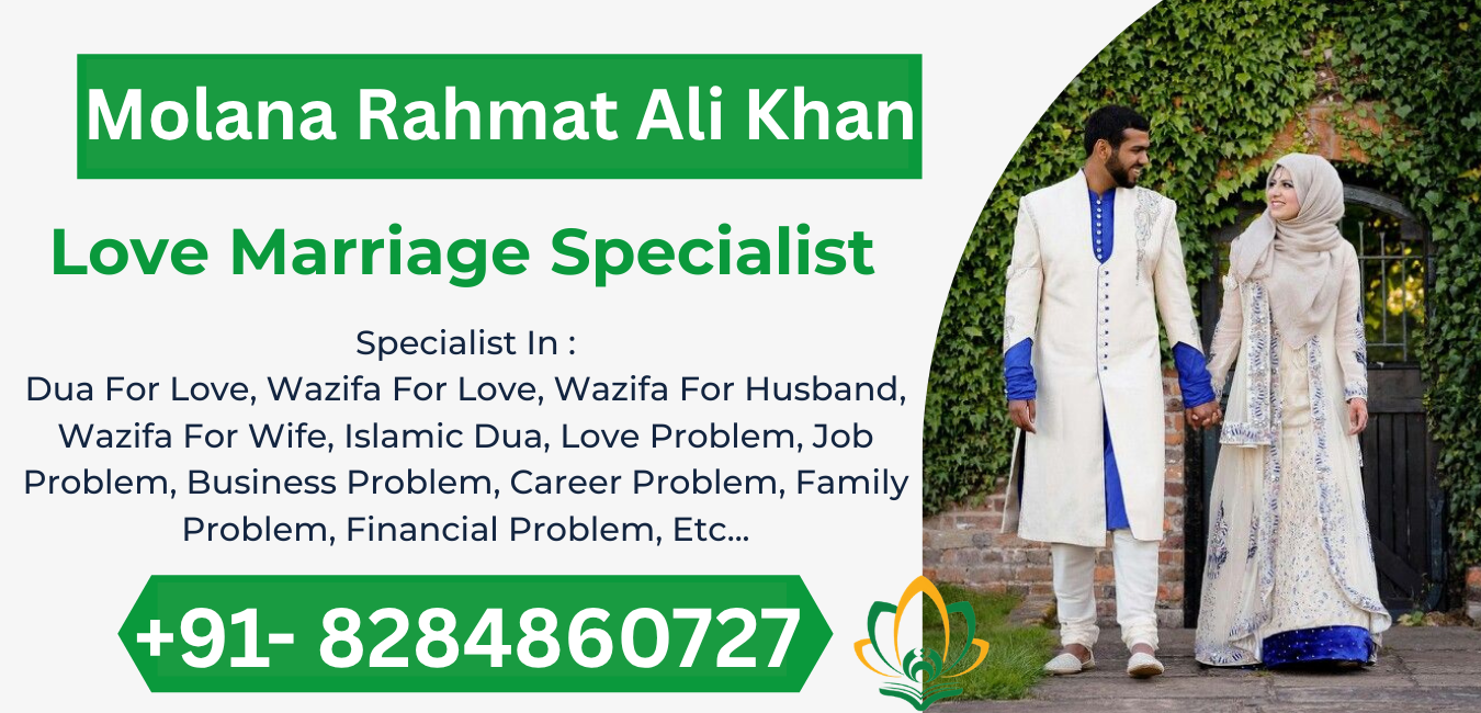 Love Marriage Specialist