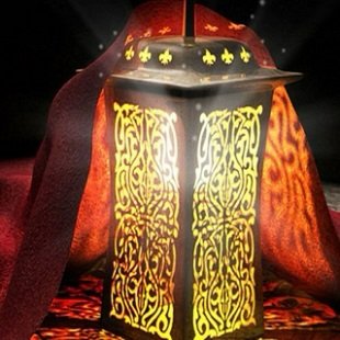 Islamic Kala Jadu
