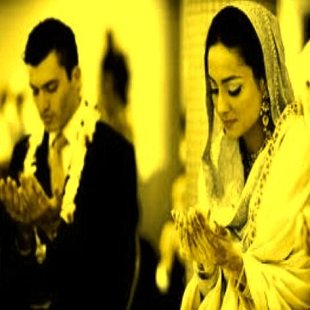istikhara for love marriage