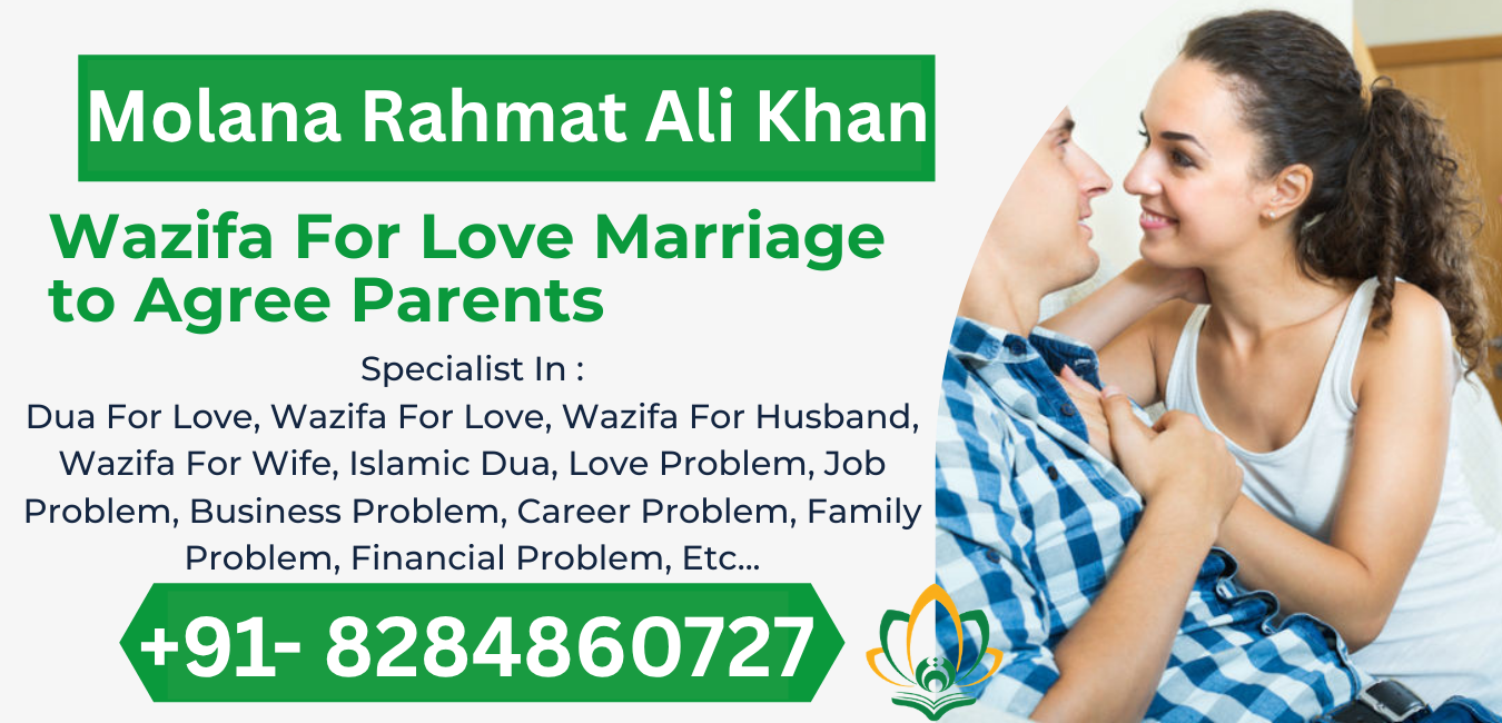 Best Muslim Astrologer